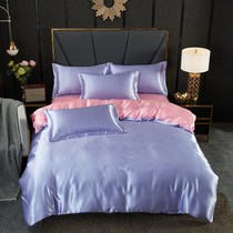 Bed Bedding Summer Four Pieces Of Ice Silk Quilt Cover Sheet Simple Silk Slip By Single Naked Sleeping Sky Silk Quilt Cover Three Sets