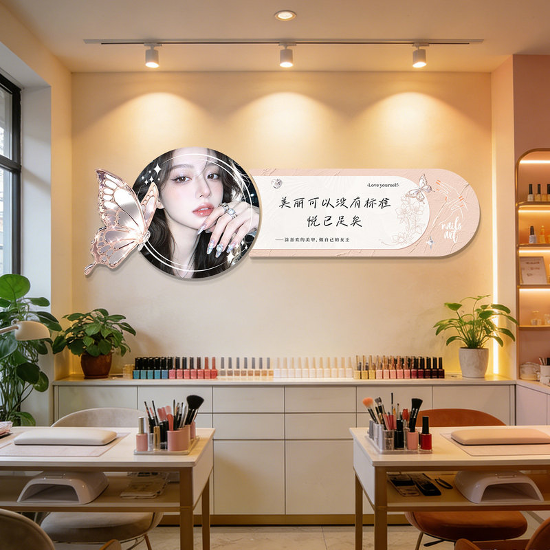 Nail Salon Decorative Paintings, Beauty Salon Semi-Permanent Tattoo Studio, Eyelash Extension Wall Art, Background Wall Promotional Display Murals