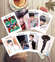 Old New Other Dream Personality Three Little Wang Junkai wb Story Memorial Book Photo Collection Photo DIY Customization