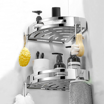 Bathroom storage rack stainless steel tripod hole-free wall-mounted bathroom shelf shower gel storage rack toilet