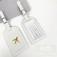 Белая мягкая кожа