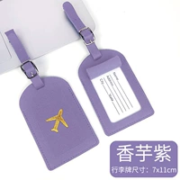 Фиолетовая мягкая кожа