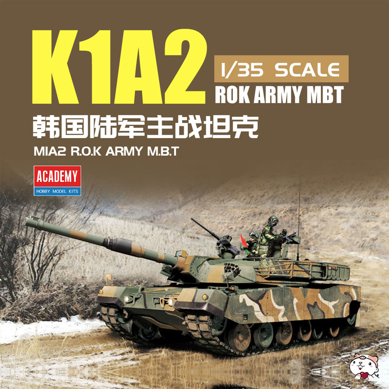 Chido Model Edme Assembled Tank 13419 Korean Army K1A2 Main Battle Tank 1/35
