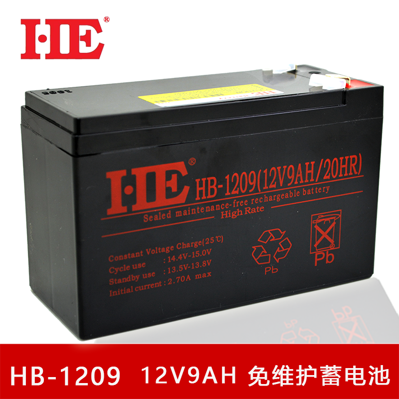 HE 12V9AH accumulator 12V9A battery LED floodlight fire lift security sound UPS battery 12 V-Taobao