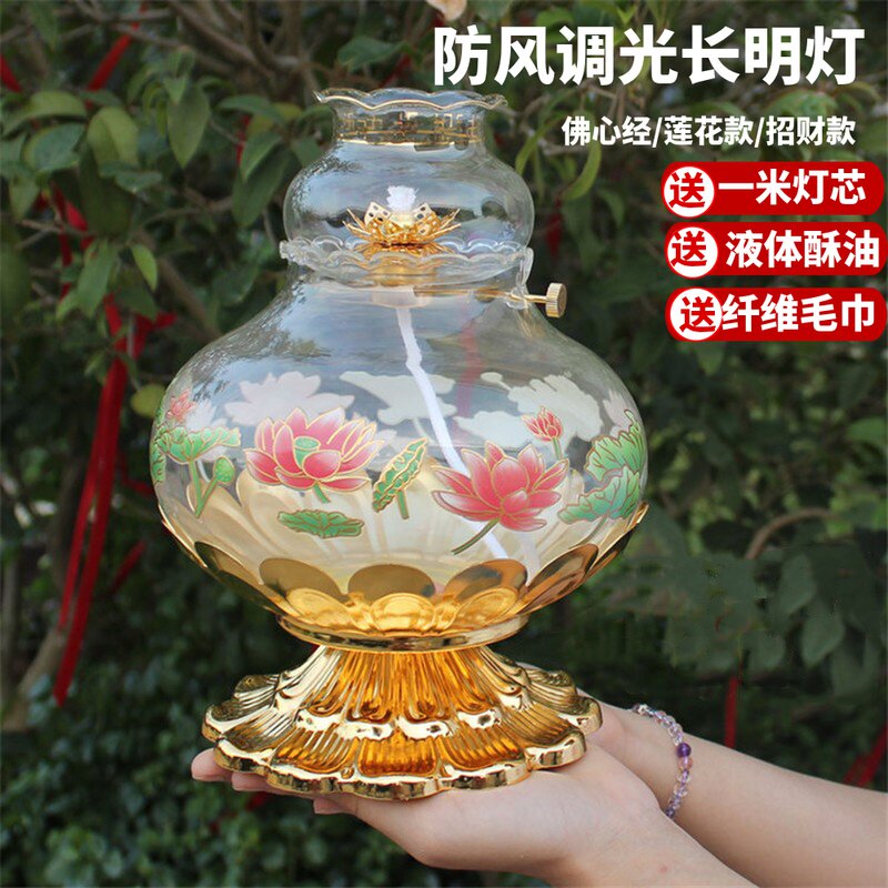 Home oil lamp for Buddha Buddha Buddha Buddha Buddha Buddha Buddha Buddha Buddha Buddha Buddha Buddha Buddha Buddha Buddha's Light Light Light