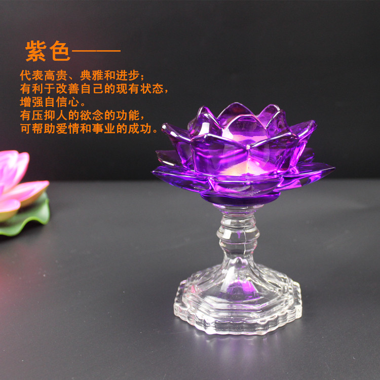 Bougie - Ref 2486203 Image 16