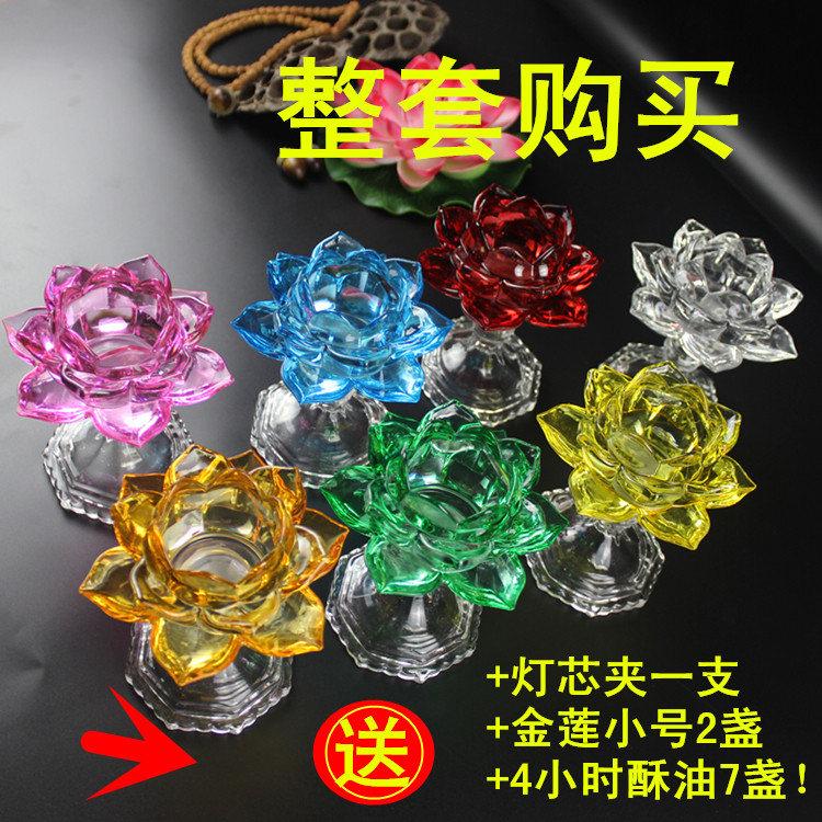 Bougie - Ref 2486203 Image 8