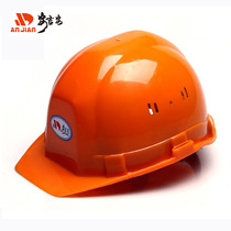 Factory hot Anji An ABS Hong Kong-style safety helmet meets the national standard GB28112007 site helmet