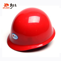 Manufacturers supply ABS high-end helmet thick round helmet type button safety helmet in line with national standards