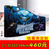 Pull the net exhibition frame Portable thermal transfer cloth Curved exhibition board Wedding event background Signature wall Fast curtain show customization