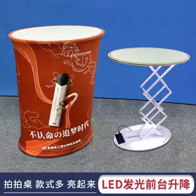 Billboard LED lifting fast screen show booth Yilabao floor-to-ceiling folding advertising luminous front desk special-shaped customization