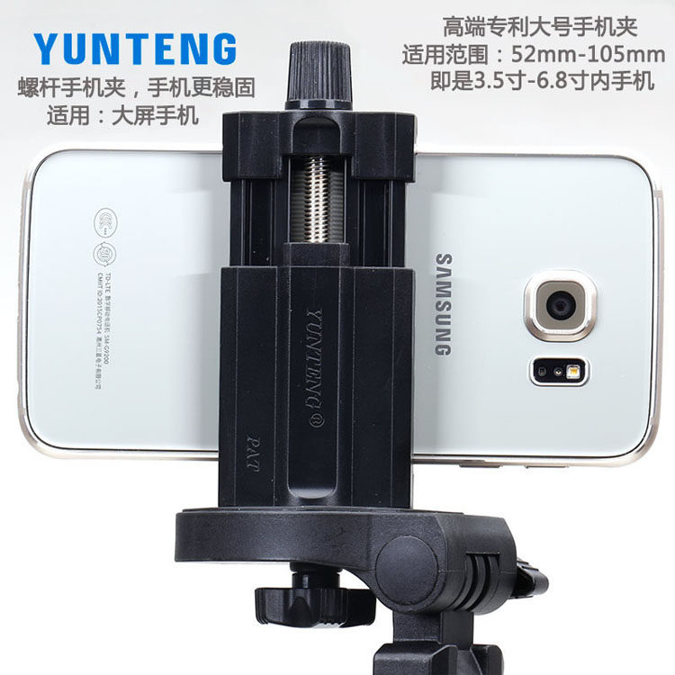 Support téléphone portable - Ref 1360719 Image 11