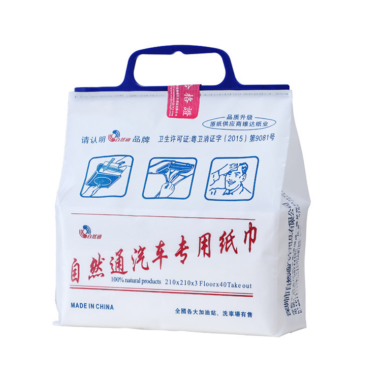 Naturally pass car special paper towel sun visor car paper towel car paper pumping supplementary paper napkin on the car