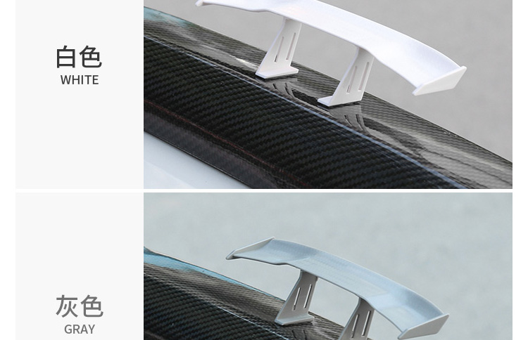 Xe mini sửa đổi đuôi miễn phí kết cấu sợi carbon Phổ quát cá tính sáng tạo trang trí thu nhỏ đuôi nhỏ cánh gió xe ô tô