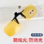 Kính xe nam tài xế chống lóa kính chống tia cao clip clip tạo tác kính chống lóa ban đêm - Kính đeo mắt kính kính gọng tròn