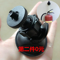 The vehicle-mounted universal modern dash cam bracket 6mm threaded suction cup bracket mount mini screw head