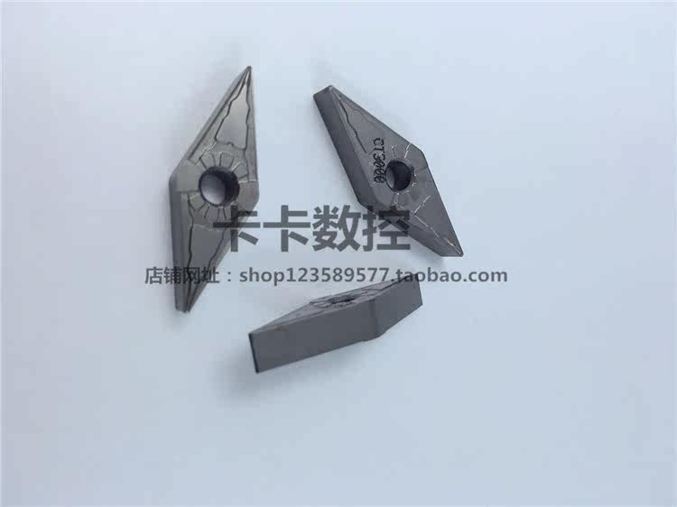 Taegutec CNC blade VNMG160404FG CT3000 VNMG160408FG