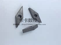 South Korea te gu ke Taegutec CNC blade VNMG160404FG CT3000 VNMG160408FG