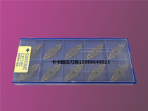 VNMG160402N-SU 330ESU AC630M Japan Sumitomo R0 2 processing stainless steel CNC car blade