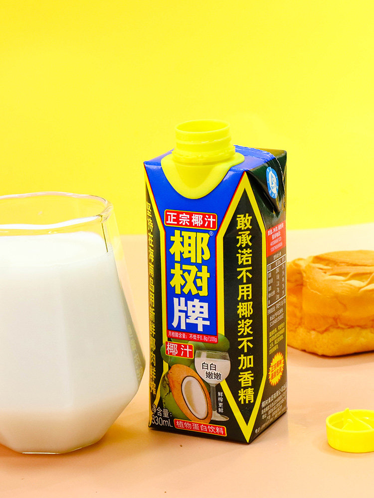 Authentic Coconut Tree Brand Coconut Juice 245ml*24 Cans Freshly Squeezed Coconut Juice Flagship Water Milk Juice Beverage Store Whole Box