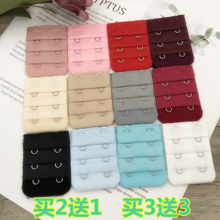 Large two rows of buttoned lingerie Width Three Rows 2 Of 2 Buttons Underwear EXTENSION BUCKLE BRA EXTENSION BUCKLE WIDTH 3 8 BACK BUTTON BRA BUTTON