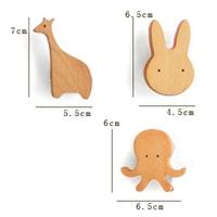 Giraffe Rabbit Squid (давая прилипающие крючки и винты)