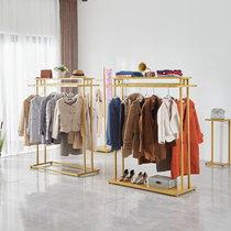 Golden Nakajima frame floor rack simple clothing store display rack double row rack middle shelf parallel bars side hanger