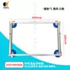LCD screen glass vacuum suction cup 500*600mm LCD screen anti-static screen suction device 55 inch handling tools