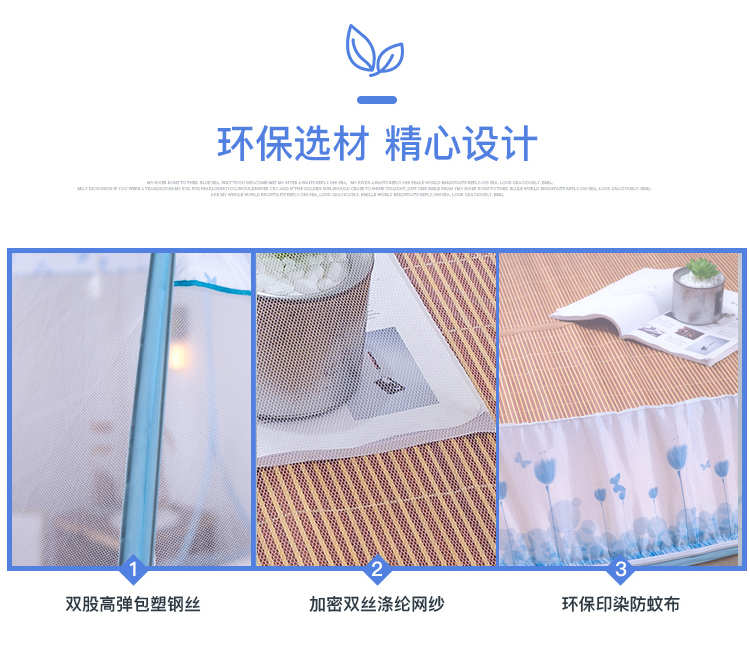 Yurt muỗi ròng ins đỏ sinh viên ký túc xá miễn phí tại nhà lắp đặt 1.5m1.8m 1.2 Mega mã hóa gấp dày - Lưới chống muỗi màn vuông gấp gọn