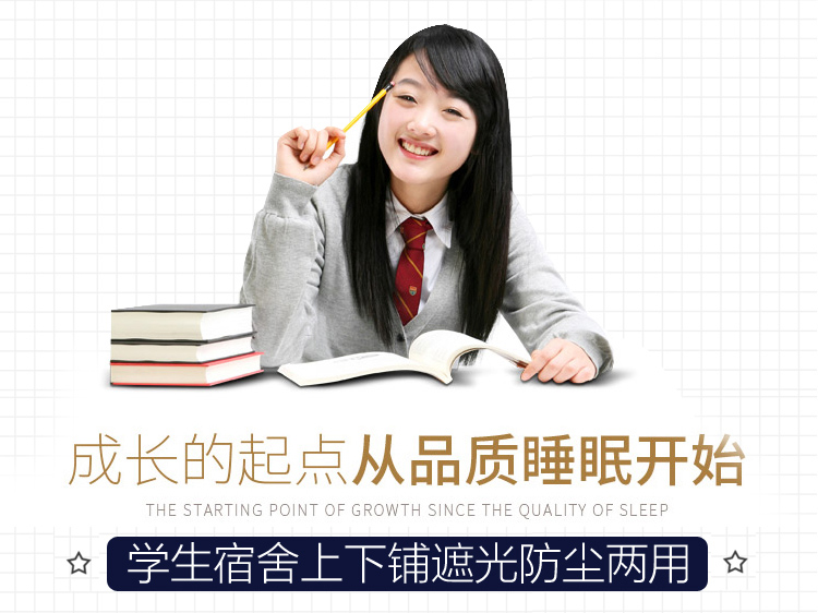 ký túc xá sinh viên rèm cửa phòng ngủ che mũ với giường tầng 0.9m tích hợp giường kép lưới màn manti - Bed Skirts & Valances rèm treo giường ktx