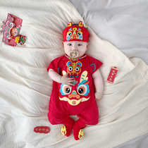Year of the Dragon baby full-moon clothing baby girls 100-day ritual clothing boys and girls one-year-old dress summer thin style