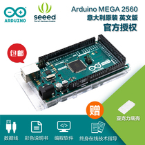 Original Arduino Mega2560 MICROCONTROLLER development board 3D printer trolley robot control board