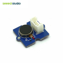 Grove Micro Vibrator Vibration Motor Permanent Magnet Brushless DC Motor Arduino Robot Drive