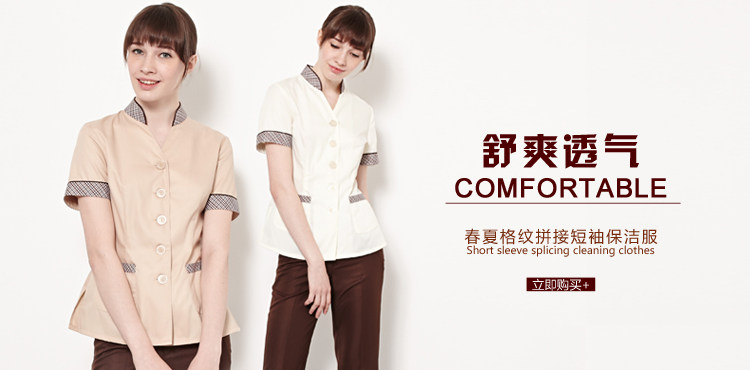 Tenue infirmière - Ref 1863500 Image 10