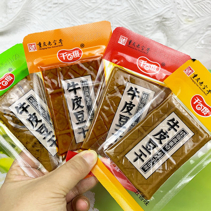 重慶千白都牛皮豆腐、個包装蒸しパン、軽量、高タンパク質豆腐、カジュアルスナック、無添加