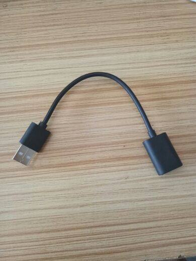 Prolongateur USB - Ref 437314 Image 6