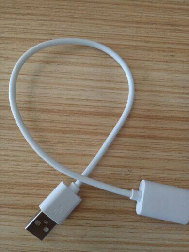 Prolongateur USB - Ref 437314 Image 17