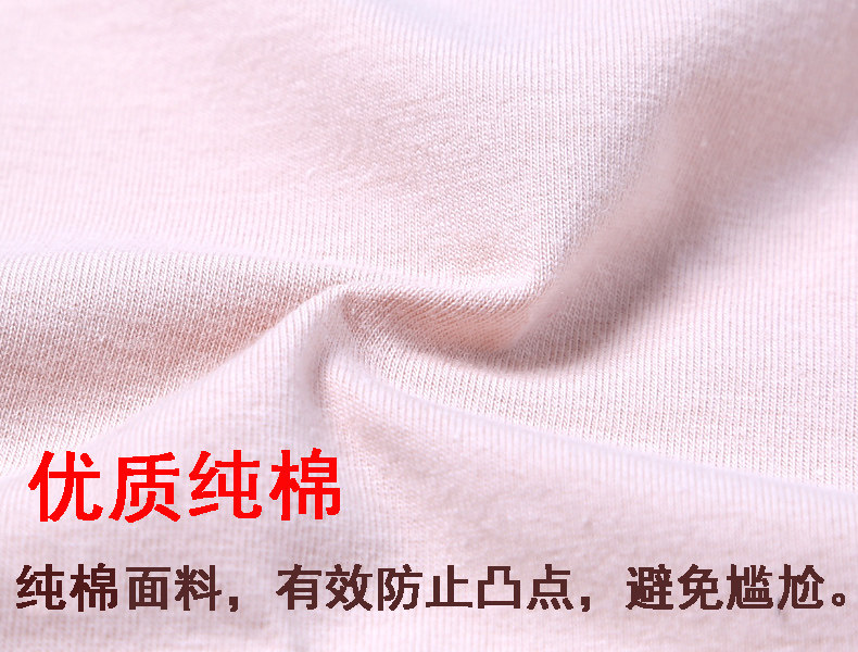 Girls' vests, girls, bras, developmental period, big boys, girls, students, flat chest underwear, children's cotton summer thin