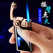 Rocker arm direct lighter inflatable wind belt lighter creative personality portable men and women business gifts