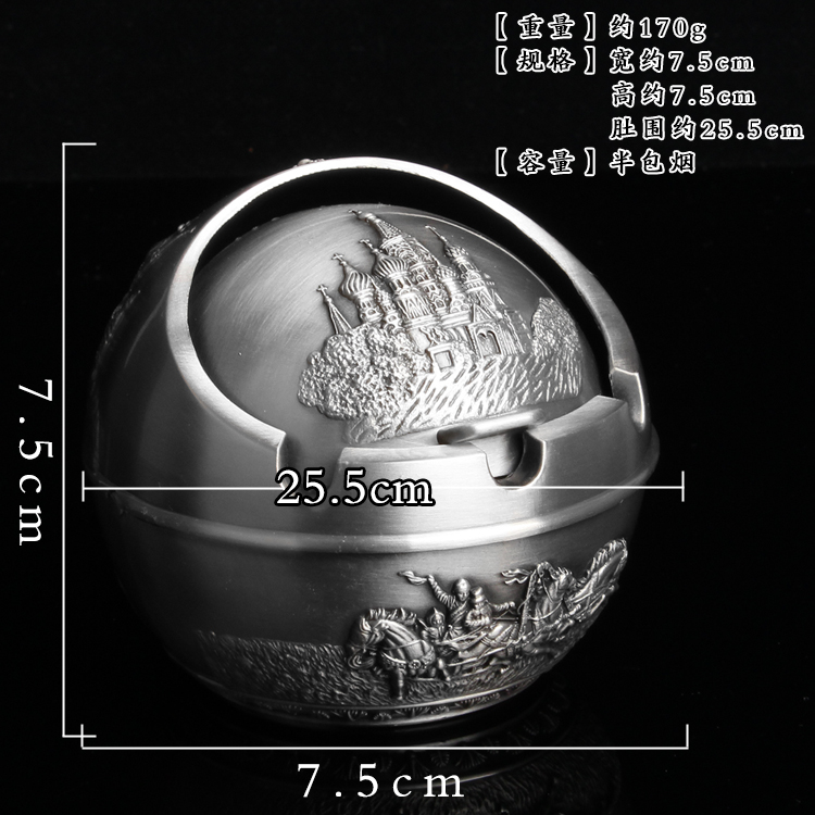 Simple personality creative home decoration ashtray with cover round European retro purification fashion metal