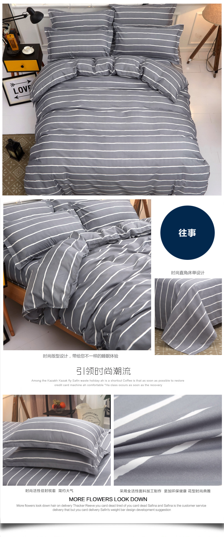 Giường ngủ hoạt hình chăn bông dễ thương 1.8 bốn mảnh 1,5m giường lanh sinh viên ký túc xá ba mảnh 1,2 m giường đơn chăn ga gối đệm cao cấp
