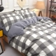 Giường ngủ hoạt hình chăn bông dễ thương 1.8 bốn mảnh 1,5m giường lanh sinh viên ký túc xá ba mảnh 1,2 m giường đơn