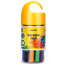 Del 72054 72055 72056 Crayon Water-soluble Washable Oil Painting Stick Spin Out Core Painting Color