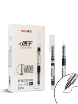 Del S856 straight pen students use gel pen ball pen 0 5mm signature pen full needle tube three colors
