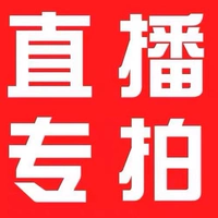 Бренда сломанные коды будут жареные ~~