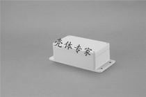 Electronic meter plastic housing sealing box junction box power supply waterproof case No. 19: 60 * 90 * 196 with ear