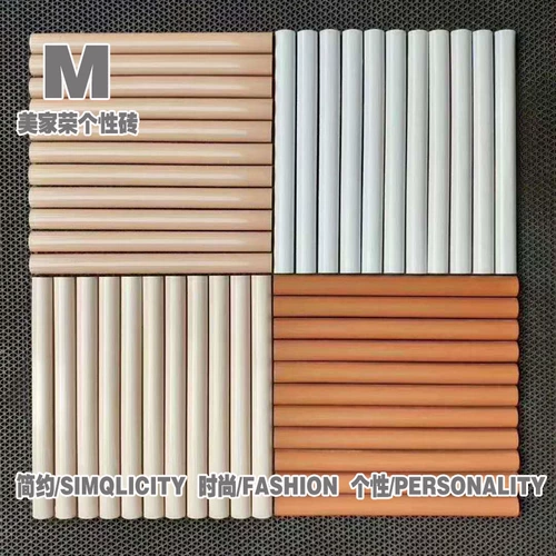 Северная простая моранди цветная цветная керамика керамика керамика плитка столовая столб