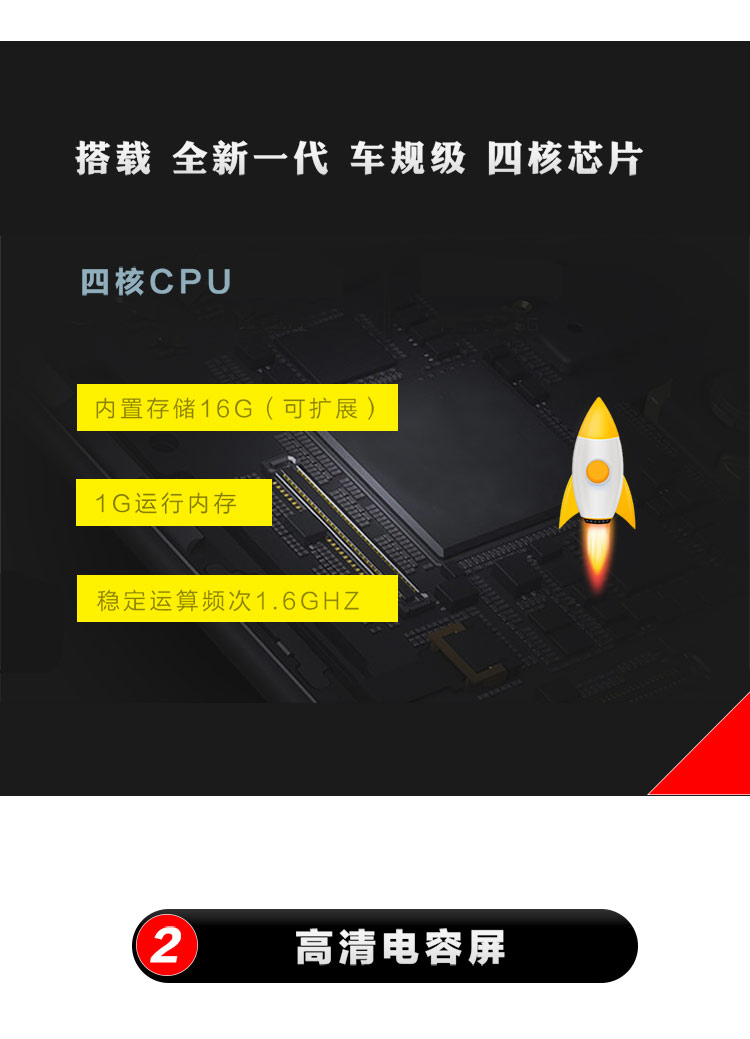 10 11 12 13 Điều hướng Great Wall C30 Great Wall Tengyi C30 Android GPS điều hướng màn hình lớn một máy - GPS Navigator và các bộ phận thiết bị định vị ô tô giá rẻ