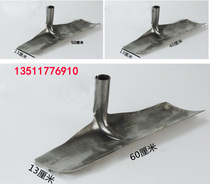 Steel steak flat vegetable border cleaning manure farming tools multifunctional scraper grain pushing plate