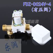 Normally closed solenoid valve water valve 4 points AC220V DC12V 24v sanitary grade with filter screen detachable